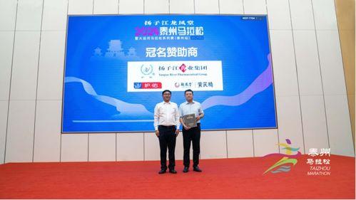 扬子江药业爆料新闻报道,揭开行业黑幕，揭秘药品安全真相