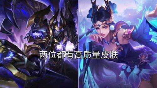 貂蝉吕布最新爆料,揭秘古代英雄的传奇爱情与英勇事迹  第2张