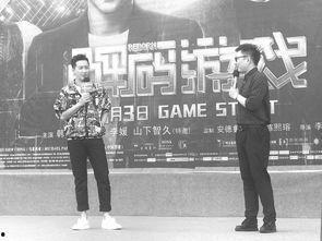 幕后韩庚爆料视频大全最新,揭秘娱乐圈不为人知的真相  第2张