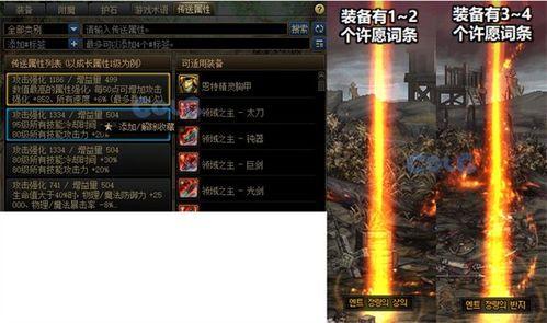 2023DNF最新爆料 第1张 2023DNF最新爆料 第1张