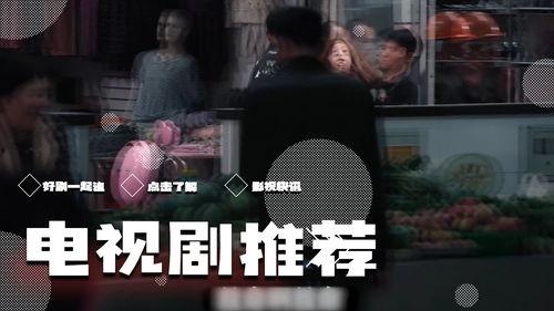 爆料乐山雷哥视频播放全集  第2张